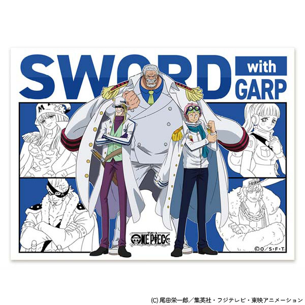 一冨士 ワンピースおせち【2人前・32品目】【イオンのおせち】　商品画像6