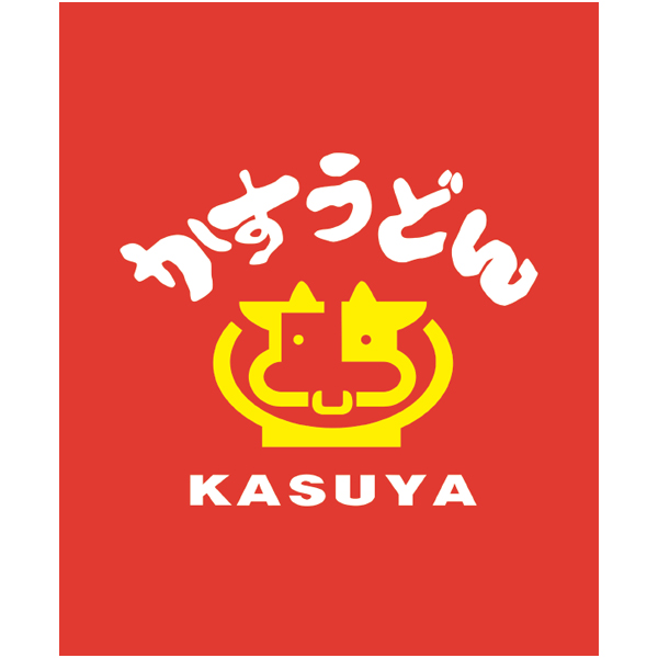 加寿屋 かすうどん 6食セット【冬の贈りもの・お歳暮】　商品画像6