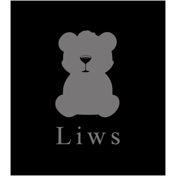 Liws MJシロップ 2本セット【冬の贈りもの・お歳暮】　商品画像6