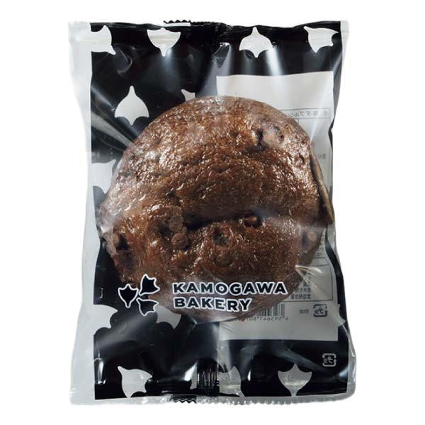 京都 KAMOGAWA BAKERY ベーグルセット8個入【冬の贈りもの・お歳暮】　商品画像6