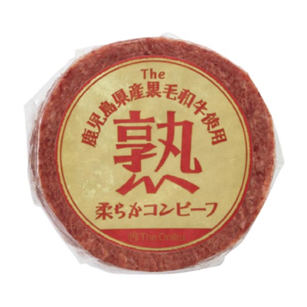 冷製オードブル詰合せ【夏の贈りもの・お中元】　商品画像6