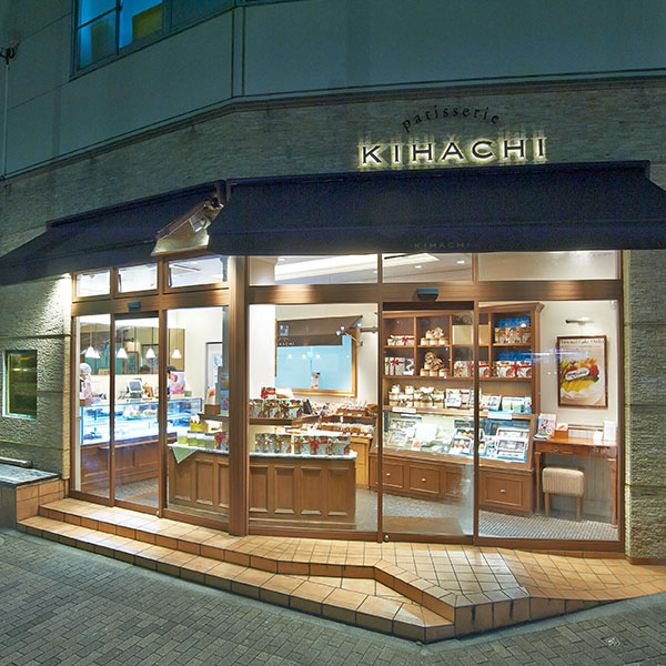 patisserie KIHACHI トライフルショートケーキ【イオンのクリスマス】　商品画像6