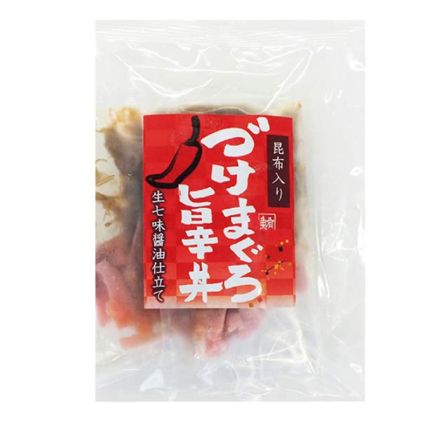 焼津石原水産 まぐろ海鮮5種丼の具10食入【夏の贈りもの・お中元】[MN-DON]　商品画像6