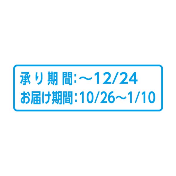 キョクイチフーズ 北海道産 3種のかに食べくらべ【冬の贈りもの・お歳暮】　商品画像6