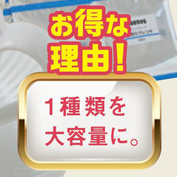 ドトールコーヒー ドリップパック深煎りブレンド100P【冬の贈りもの・お歳暮】[D23653]　商品画像6