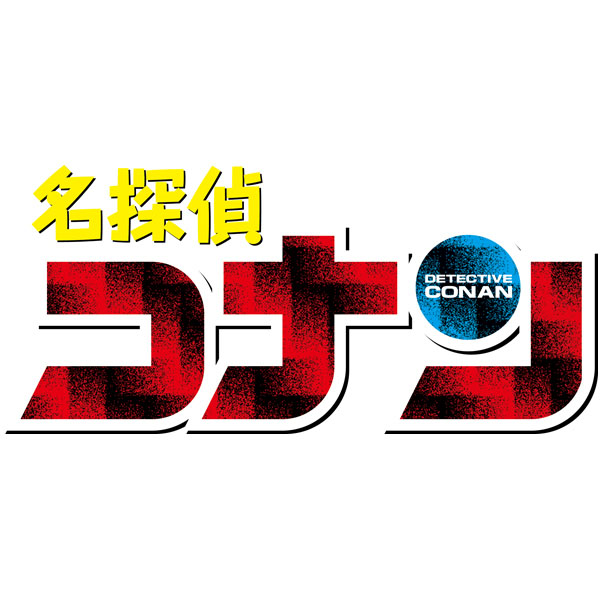 名探偵コナンおせち2026 探偵たちの饗宴(パーティー)【2〜3人前・26品目】【イオンのおせち】 商品画像6
