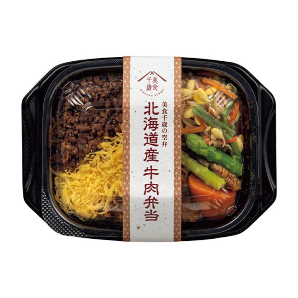 札幌バルナバフーズ 北海道 新千歳空港空弁巡り【夏の贈りもの・お中元】　商品画像6