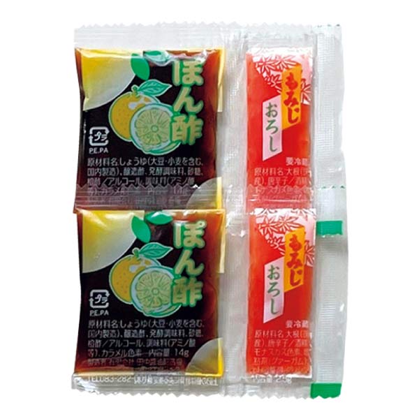 関門シーフレッシュ ふぐ刺身・ふぐ一夜干し【夏の贈りもの・お中元】　商品画像6