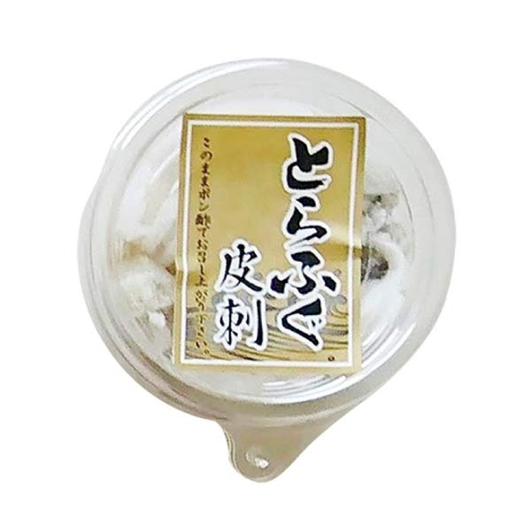 関門シーフレッシュ ふぐ刺身あじくらべ【夏の贈りもの・お中元】　商品画像6