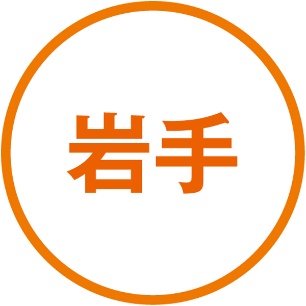 プランタンブランby花月堂 キャラメルもんぶらんロール(ハーフ)＆生しょこらモンブラン(ハーフ)【冬の贈りもの・お歳暮】　商品画像6