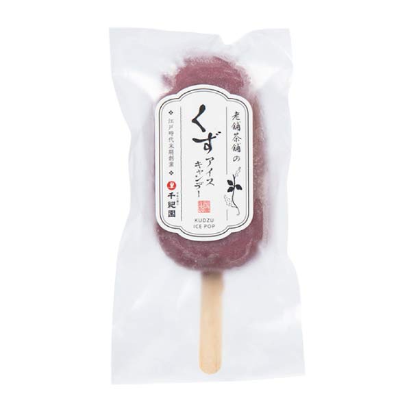千紀園 くずアイスキャンデー8本セット【夏の贈りもの・お中元】[81081]　商品画像6