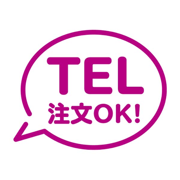 長野県産 2色ぶどう詰合せ(お届け期間:11/11〜12/31)【冬の贈りもの・お歳暮】 商品画像6