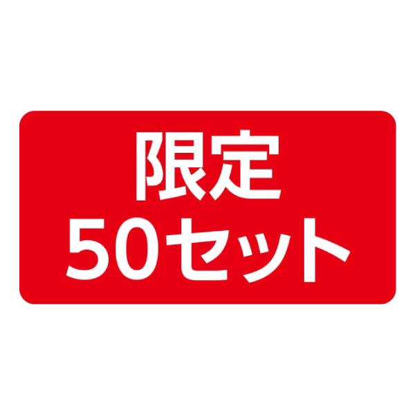 水城漬物工房 信州おやきと漬物詰合せ【冬の贈りもの・お歳暮】 商品画像6