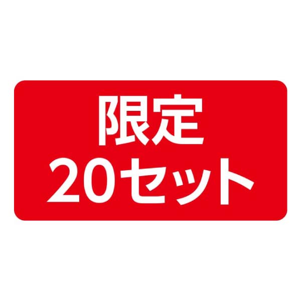 水城漬物工房 信州の漬物とおやき詰合せ【冬の贈りもの・お歳暮】 商品画像6