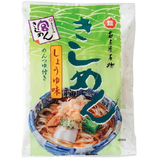 宮きしめん 冬の宮きしめん詰合せ【冬の贈りもの・お歳暮】[BFW30]　商品画像6