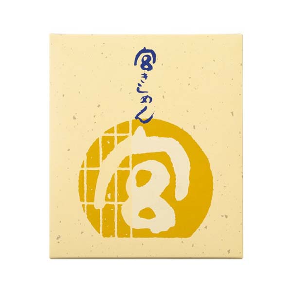 宮きしめん 冬の宮きしめん詰合せ【冬の贈りもの・お歳暮】[BFW30]　商品画像6