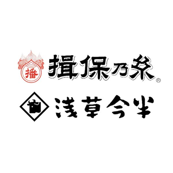 揖保乃糸・浅草今半 手延べ素麺(特級品)・牛肉佃煮詰合せ【夏の贈りもの・お中元】[YATI35]　商品画像6