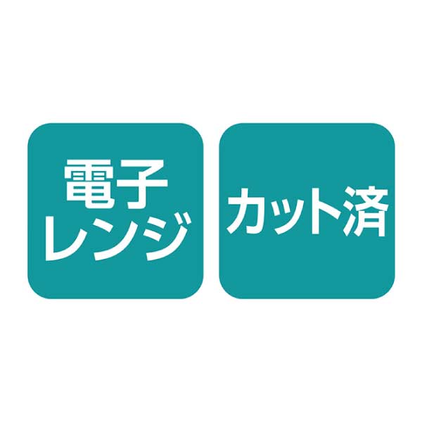 山田水産 日本橋ゆかり監修 山田のうなぎ棒寿司【夏の贈りもの・お中元】　商品画像6
