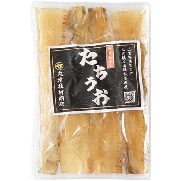 北村商店 干物詰合せ 6種【冬の贈りもの・お歳暮】 商品画像6