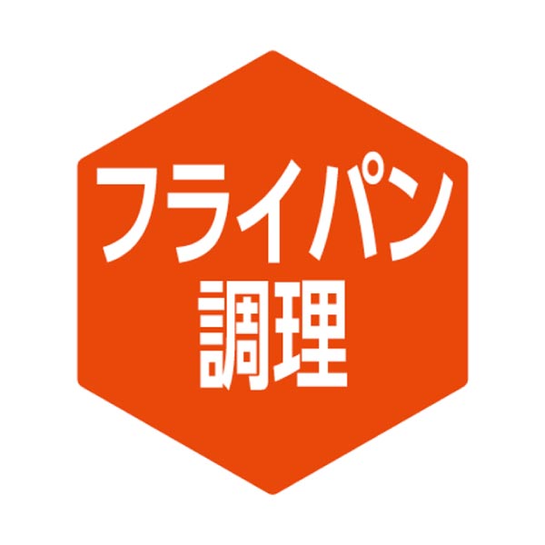 餃子の馬渡 もっちり餃子とくろぶた餃子セット 50個【冬ギフト・お歳暮】　商品画像6