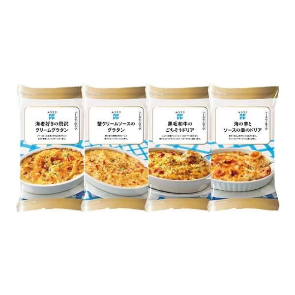 RFFF グラタン＆ドリアのアソート4種セット【夏の贈りもの・お中元】[51044]　商品画像6