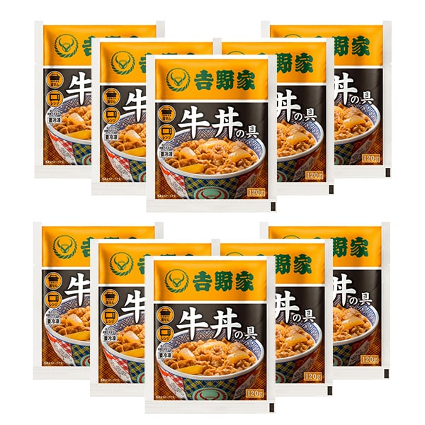 【吉野家】冷凍 牛丼の具 並盛 120g×10袋（L5623） 【サクワ】　商品画像6