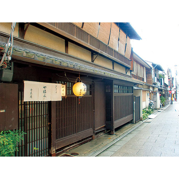 ぎをん や満文 青木庵 和風三段重「福舞」 【約4〜5人前・50品目】【イオンのおせち】　商品画像6