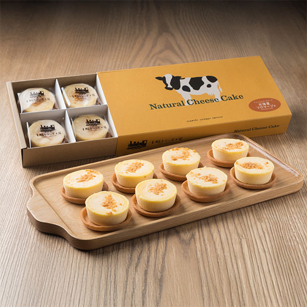 十勝トテッポ工房 北海道ナチュラルチーズケーキセット【おいしいお取り寄せ】 商品画像6