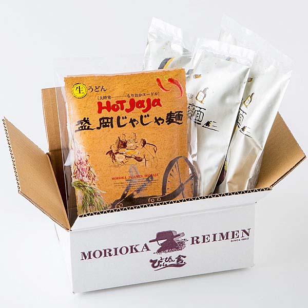 ぴょんぴょん舎 盛岡冷麺・じゃじゃ麺セット[R2J1]【おいしいお取り寄せ】　商品画像6