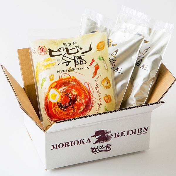 ぴょんぴょん舎 盛岡冷麺・ビビン冷麺セット[R2P1]【おいしいお取り寄せ】　商品画像6