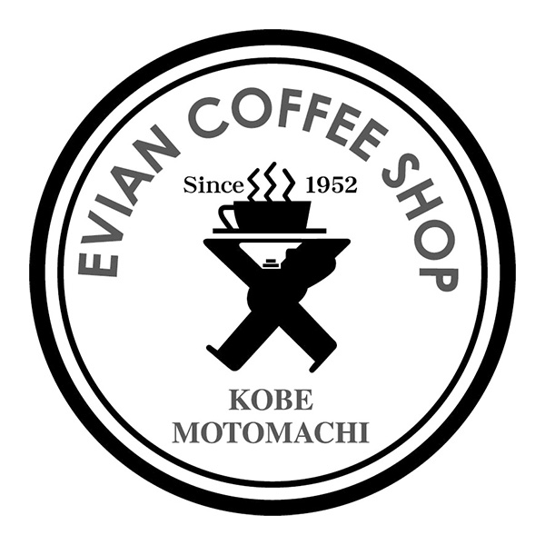 【アウトレット】ZIPANGU-8 神戸元町 Evian Coffee 珈琲ロール(1個)【＠FROZEN】　商品画像6