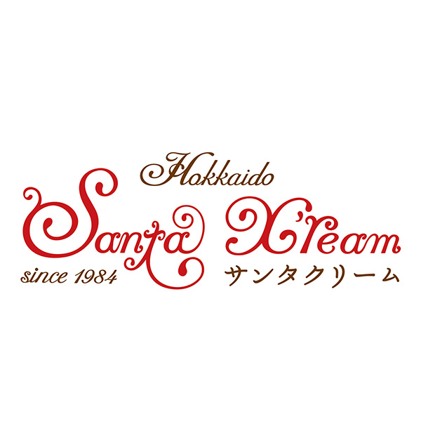 山下館 ご馳走プリンプレミアムセット 110g×6[TNS-475]【おいしいお取り寄せ】　商品画像6