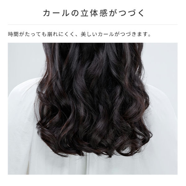 MTG ReFa BEAUTECH CURL IRON 26(R4647)【雑貨】　商品画像6