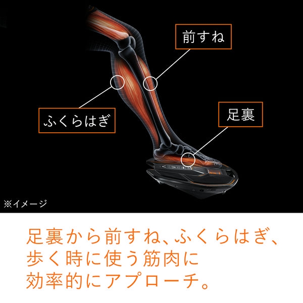 MTG SIXPAD Foot Fit 2 ブラック(R4662)【雑貨】　商品画像5