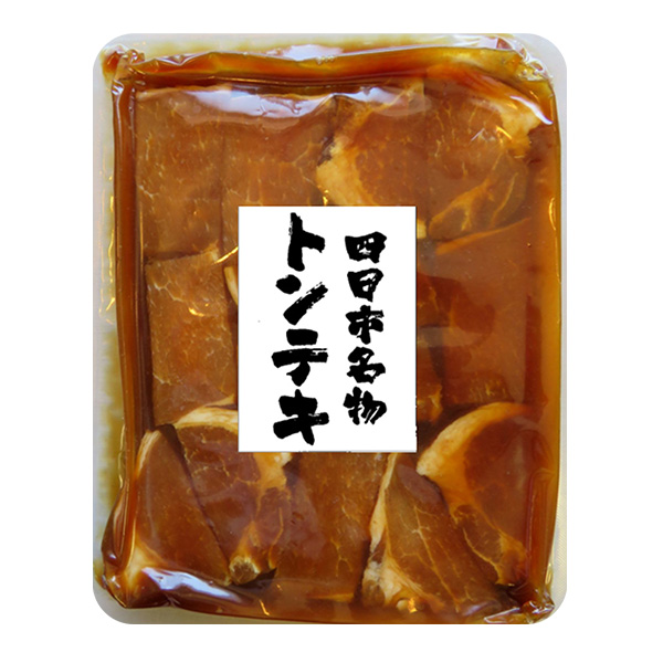 豚牛味付け焼肉詰合せ 5種【ブラックフライデー】　商品画像6