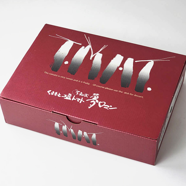 熊本県産JA熊本うき くまもと塩トマト 夢ロマン【お届け期間:3月1日〜3月25日】【イオンゴールドカード会員さま限定特別セール2月】 商品画像6