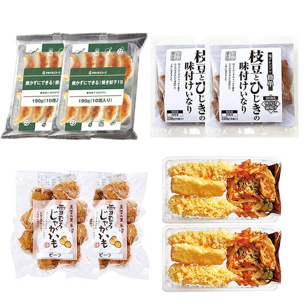 レンジで便利なおかずセット(焼かずにできる焼き餃子、枝豆とひじきの味付けいなり、雪室じゃがいものひとくちビーフコロッケ、海老天詰め合わせ)(L7429)【GW】【サクワ】　商品画像6