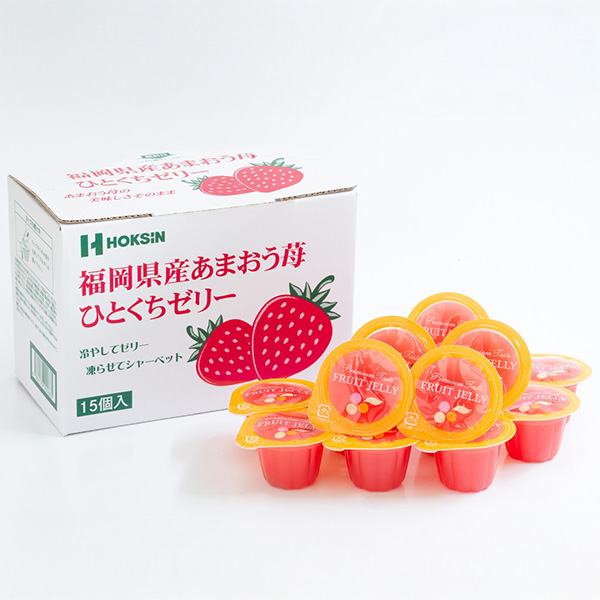 北辰フーズ ひとくちゼリーセット【お盆ごちそう特集】【プチ