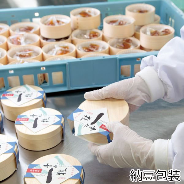 茨城県 舟納豆かんなI-28【お届け期間】2025年10月26日-2025年12月31日【冬の贈りもの・お歳暮】【KN】　商品画像6