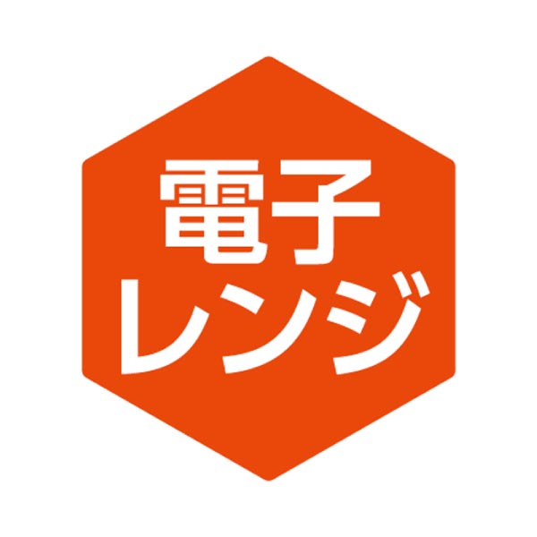 うなぎ蒲焼・黒豚角煮・赤鶏旨煮おこわ・ちまき 3種セット【夏の贈りもの・お中元】　商品画像6