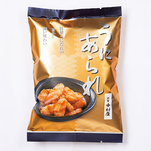 中村屋 お楽しみ袋【おいしいお取り寄せ】　商品画像6