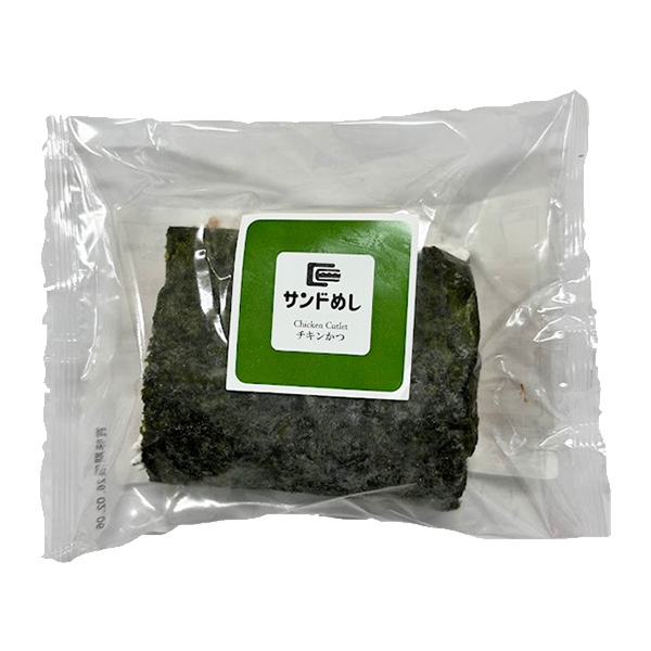 サンドめし4種各1個計4個セットB(とんかつ、チキンカツ、フィッシュかつ、えびフライ)【サクワ】　商品画像6