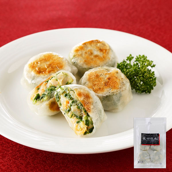 【菰田欣也】監修 中華総菜 6種セット(L7616)【イオンゴールドカード会員さま限定特別セール1月】【サクワ】 商品画像6