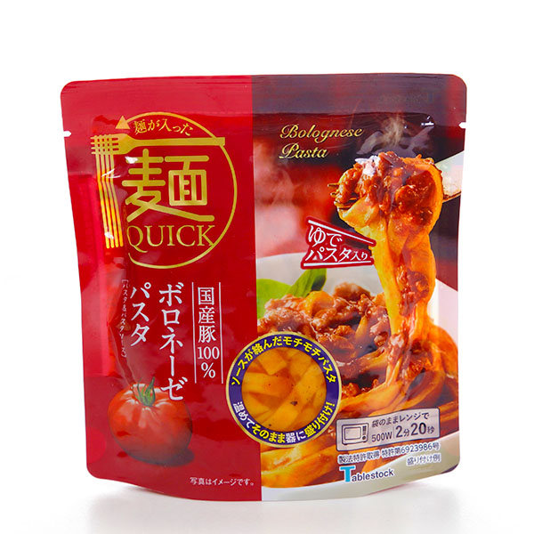 麺Quick 5種×1食 計5食セット(ボロネーゼパスタ、濃厚海老クリームパスタ、3種のチーズカルボナーラパスタ、麺屋武蔵豚骨魚介まぜそば、パンチョのナポリタン)(L7636)【サクワ】　商品画像6