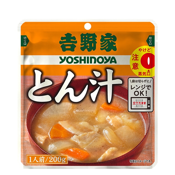 吉野家 レトルトとん汁5袋 (L7670)【サクワ】　商品画像6