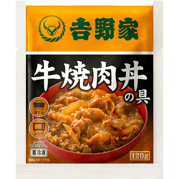 吉野家 牛肉3種の丼の具セット 計12食(L7756)【吉野家まつり】【サクワ】　商品画像6