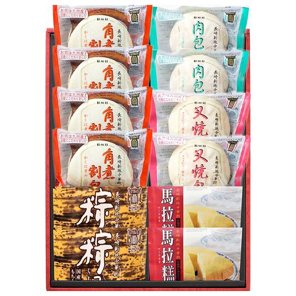 蘇州林 長崎中華街 点心詰合せ[YMNI56]【おいしいお取り寄せ】　商品画像6