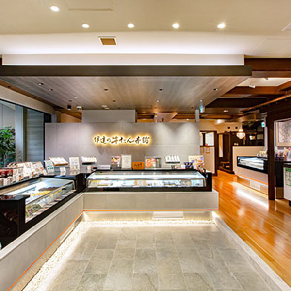 伊達の牛たん本舗 お徳用牛たん塩仕込み・南蛮みそ漬けセット (塩仕込み300g・南蛮味噌100g)【お届け期間：12月26日〜12月30日】[RS-300DNB]【年末年始ごちそう特集】　商品画像6