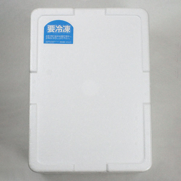 山形県産 山形牛ロースステーキ用3枚 170g×3枚【イオンのクリスマス】 商品画像6