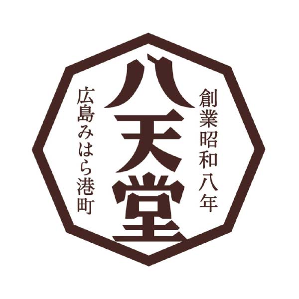 八天堂 くりーむパン 詰合せ【ブラックフライデー】　商品画像6